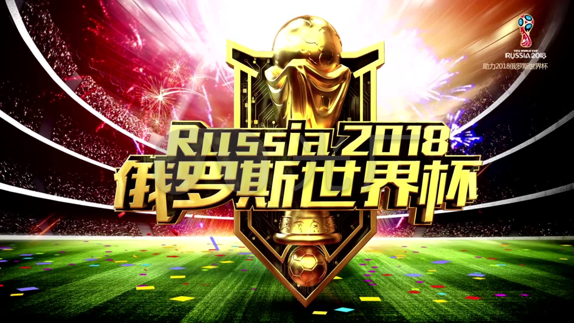 后折射