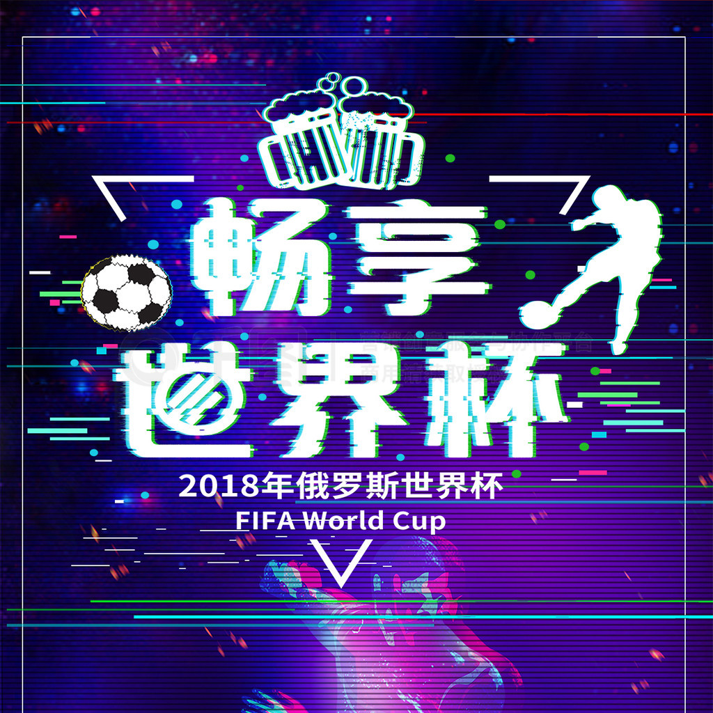 度过了最