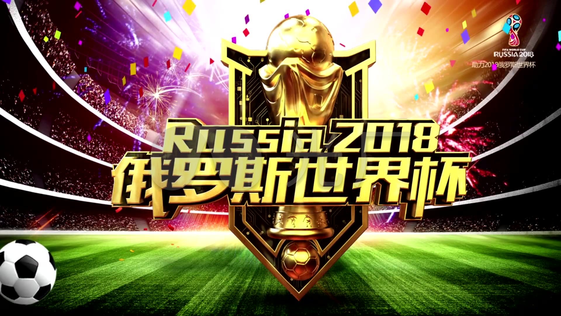 需要尊重运